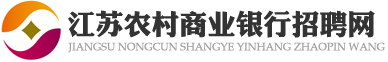 中公網校
